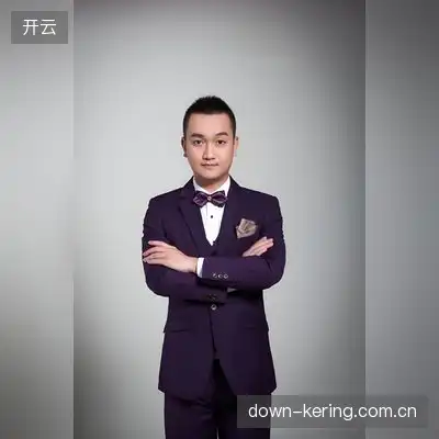 蒋瑞星